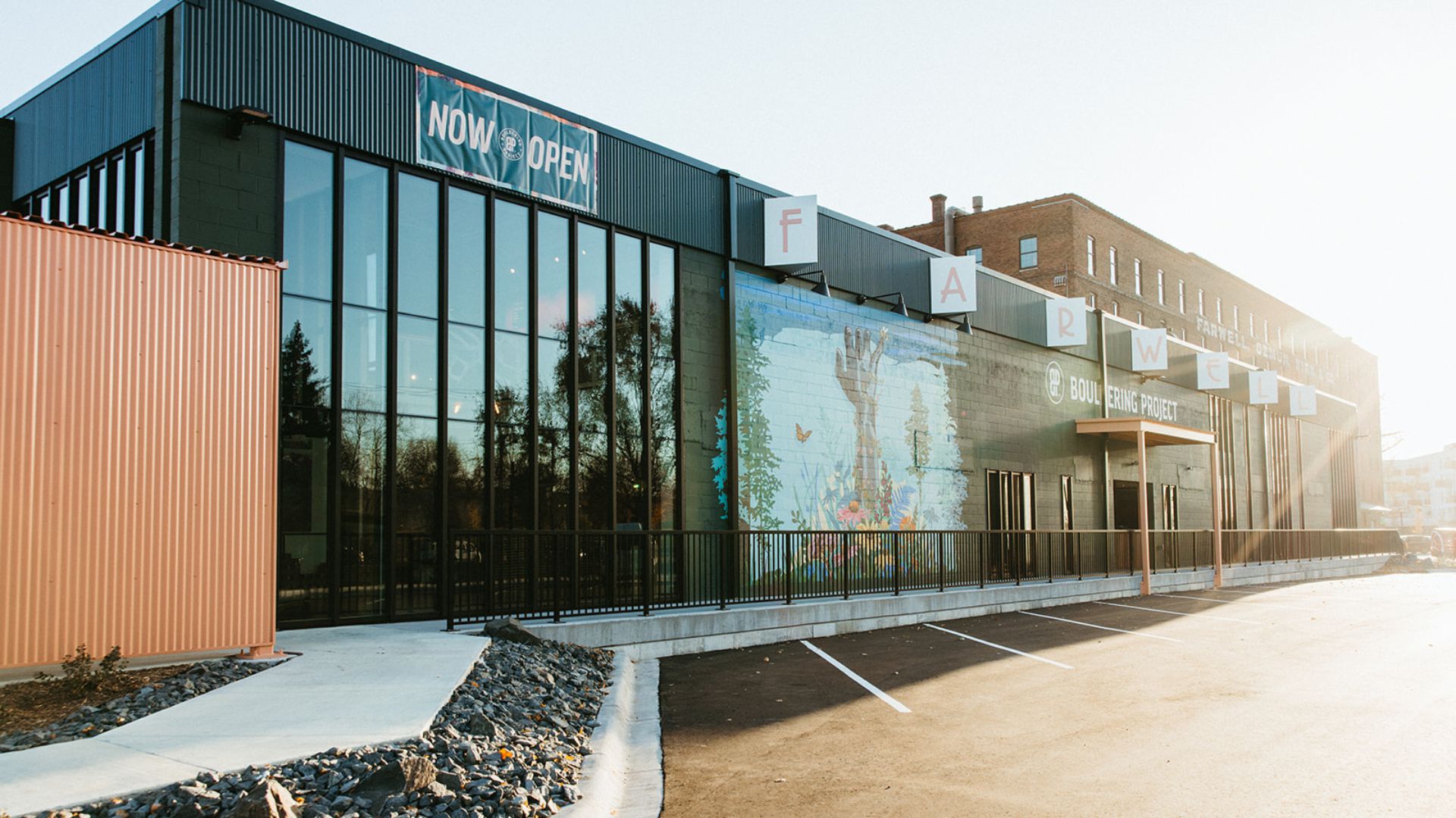 The entrance to St. Paul Bouldering Project